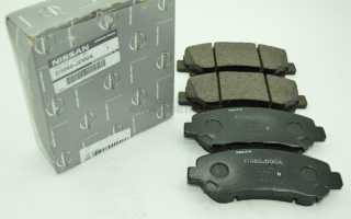 Какие тормозные колодки лучше на ниссан мурано для безопасной езды