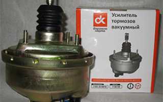 Как поменять вакуум на ваз 2106 самостоятельно и быстро