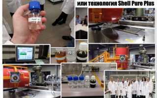 Моторное масло pure для вашего автомобиля