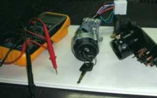 Замена замка зажигания на ваз 2110: пошаговая инструкция и советы