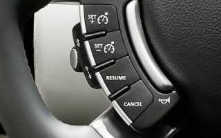 Принцип работы круиз контроля на механике