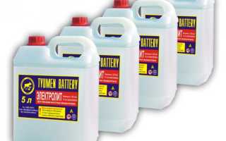 Какая кислота в аккумуляторе автомобиля: состав электролита