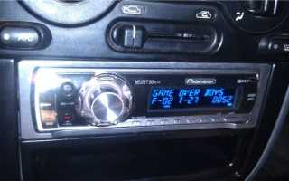 Инструкция по настройке и применению магнитолы pioneer mosfet 50wx4 (пионер мосфет) и как ее выключить