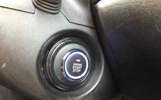 Стоит ли менять замок зажигания на кнопку? Плюсы и минусы замены