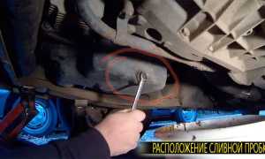 Мондео 3 замена моторного масла: советы и рекомендации