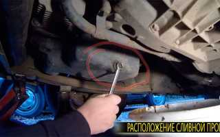 Мондео 3 замена моторного масла: советы и рекомендации