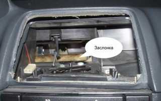 ВАЗ 2110: как устроена печка на автомобиле, возможные причины поломки и их решение
