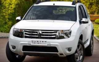 Рено Дастер: расход бензина в разных условиях эксплуатации