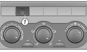 Как настроить автономку вебасто