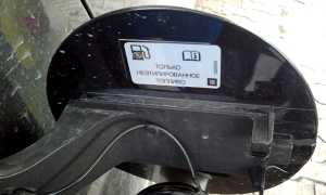 Можно ли мешать 95 и 92 бензин. Не будет ли поломки двигателя при этом?