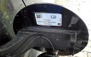 Можно ли мешать 95 и 92 бензин. Не будет ли поломки двигателя при этом?