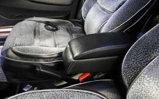 Ваз 2114 как поставить подлокотник на авто самостоятельно