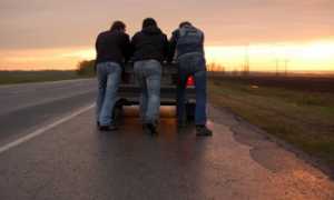 Закончился бензин, залил — не заводится: возможные причины поломки автомобиля