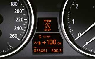 Почему лучше избегать использования системы Старт-Стоп?