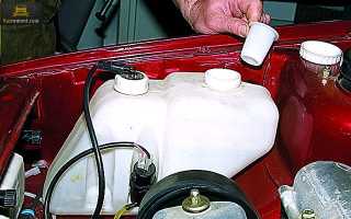 Ваз 2114 не работает омыватель лобового стекла: возможные причины и решения