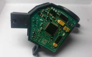 Что такое иммобилайзер. Принцип работы, обход, программирование и его значение