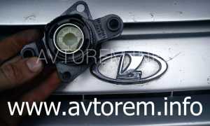 Ваз 2110 замена обоймы шаровой опоры ручки кпп для улучшения работы