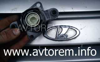 Ваз 2110 замена обоймы шаровой опоры ручки кпп для улучшения работы