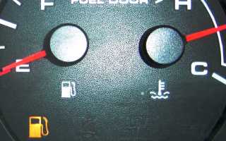 Загорелась лампочка бензина, сколько можно проехать на остатках топлива и что делать