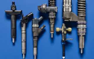 Форсунки в автомобиле расположение