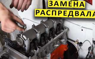Как поставить на ваз 2106 распредвал правильно и быстро