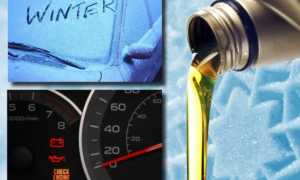 Можно ли заливать зимой минеральное масло моторное в автомобиле?