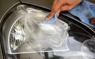 Удаляем царапины на стекле авто своими руками — инструкция