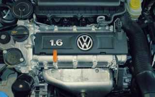 Объем моторного масла поло, замена, какие масла использовать для оптимальной работы