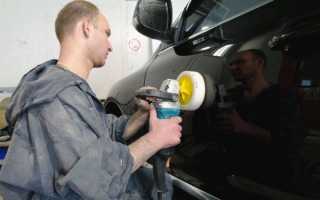 Виды полиролей для машины, технология применения