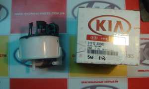 Замена топливного фильтра Киа Спортейдж 3, бензин, с фото и рекомендациями