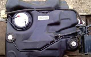 Объем топливного бака форд фокус 2 рестайлинг