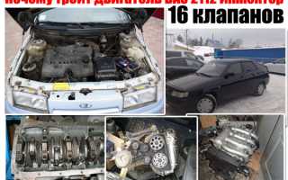 ВАЗ 21124 на холодную троит. Основные причины и решения