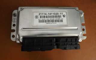 Что такое эсуд на ваз или ЭБУ для ВАЗ 2114: особенности и преимущества