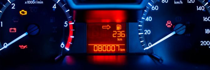 Авто с большим пробегом