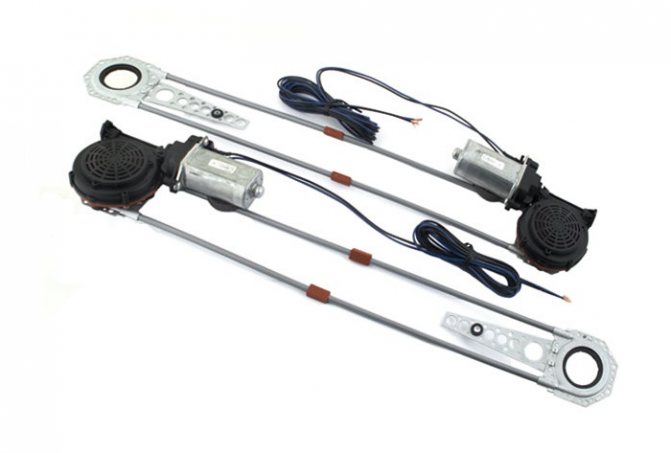 Электрические стеклоподъёмники