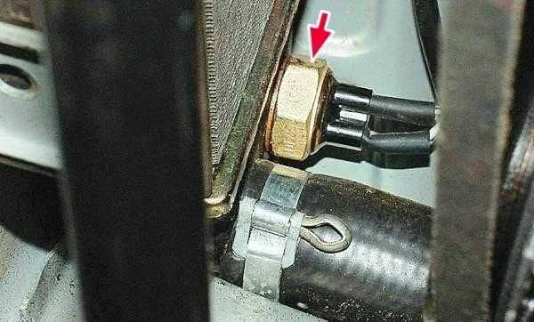 Где находится