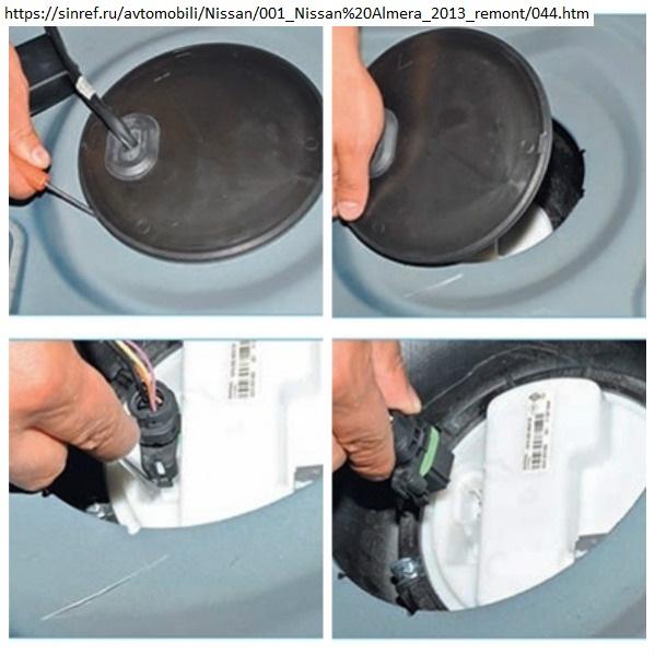 Извлекаем топливный модуль из бака