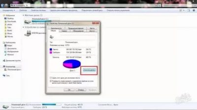 Как очистить память на диске c?