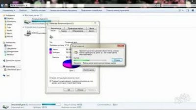 Как очистить память на диске c?