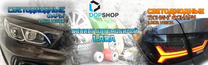 Как подключить печку на ниве 21213