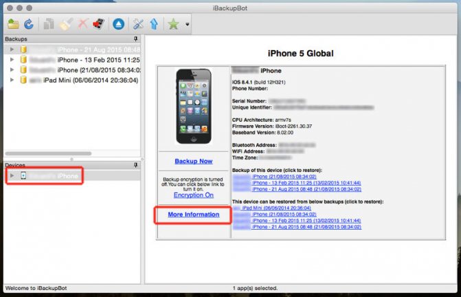 Как проверить емкость аккумулятора телефона