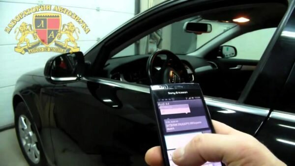 Как завести автомобиль с автозапуска