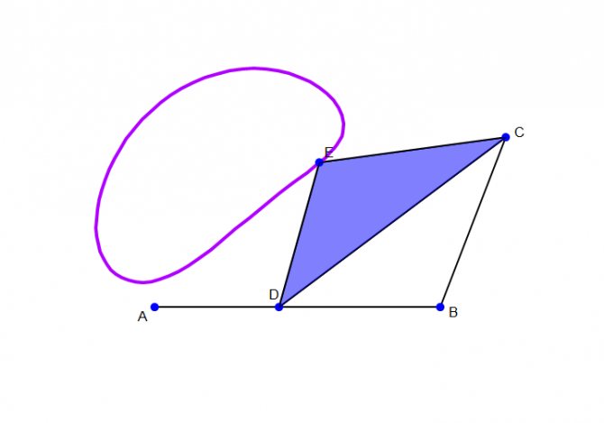 Коромысло это в механике