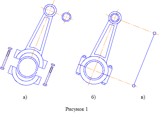 Коромысло это в механике