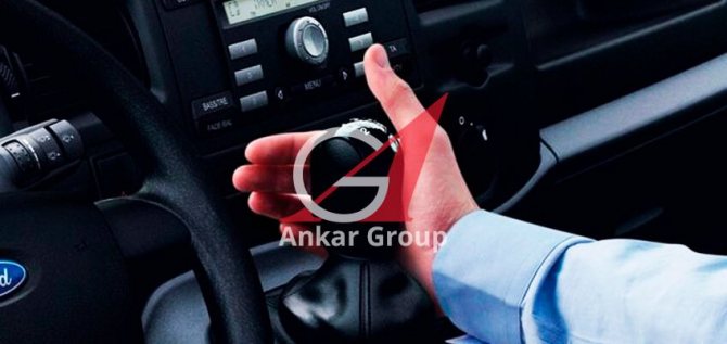 По каким причинам плохо включаются передачи?