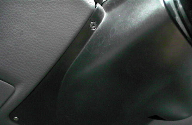 Подрулевой пластик Дэу Нексия