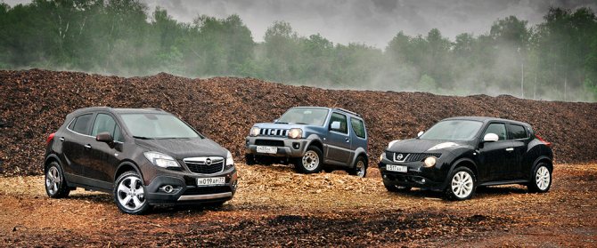 Преимущества и недостатки авто