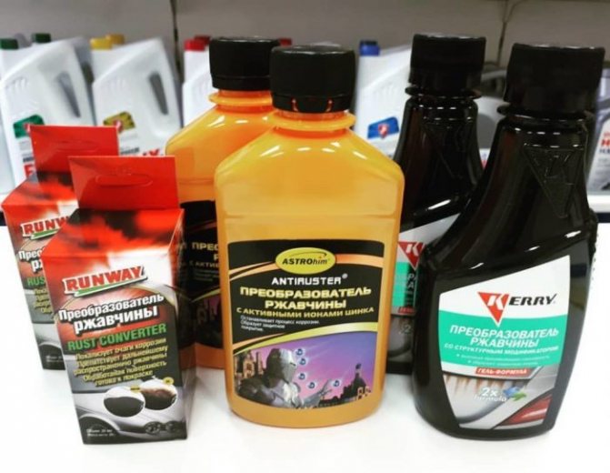 преобразователь рыжики