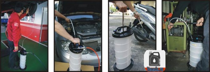 процедура замены масла экспресс