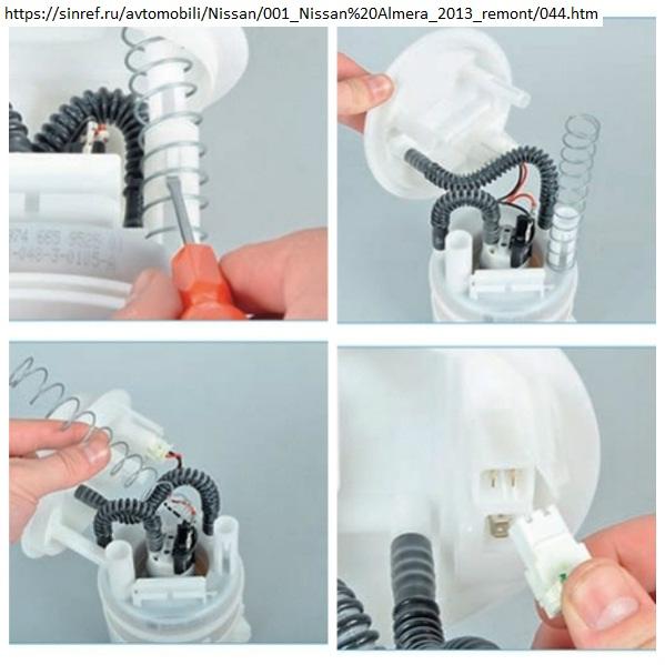 Разбираем топливный модуль